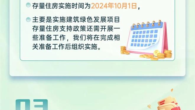 C罗混剪｜时过境迁，你的青春，是哪个版本？